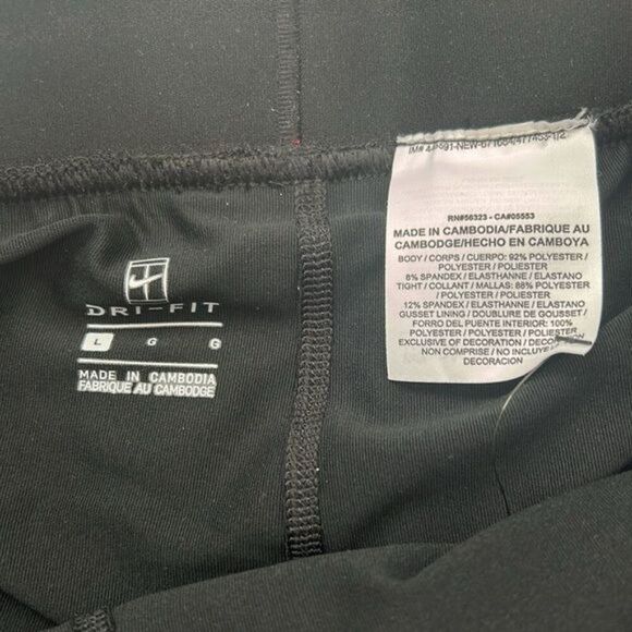 Nike Mini skirt Girls size L new with tags - Picture 2 of 3